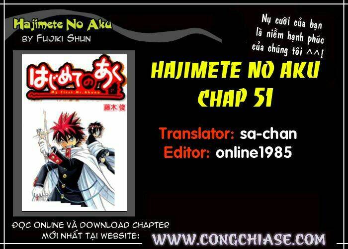 hajimete no aku (caf) chapter 51 19