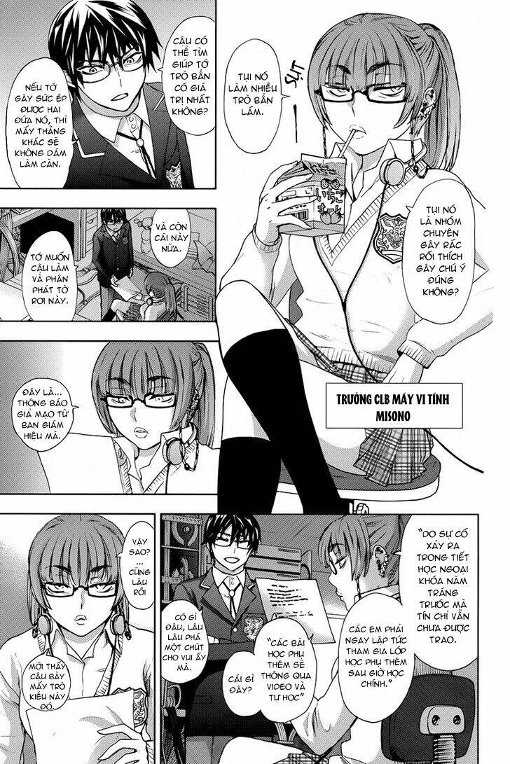 kyokou no ou chapter 7 19