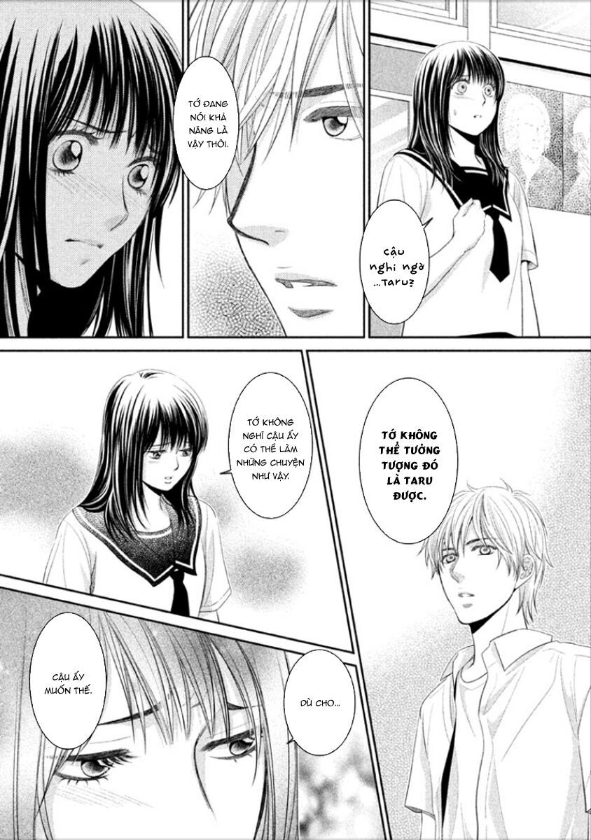 ano natsu chapter 7 12