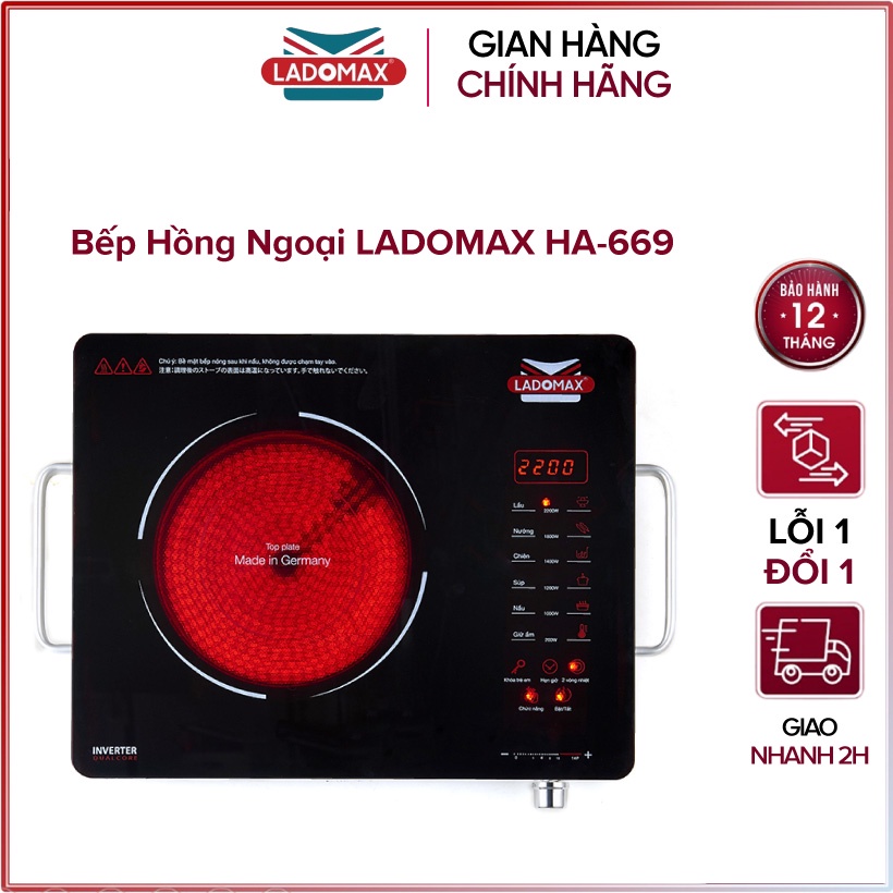 Bếp hồng ngoại đơn Ladomax HA-669 - Điều khiển cảm ứng - Hàng chính hãng