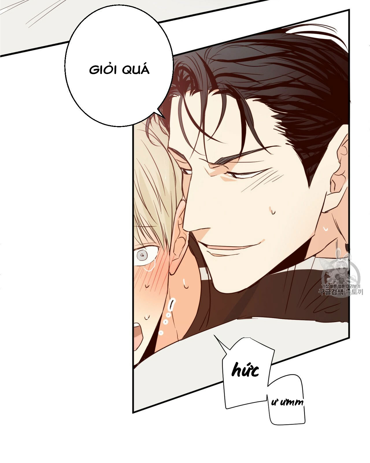 cửa hàng tiện lợi nguy hiểm chapter 11 30