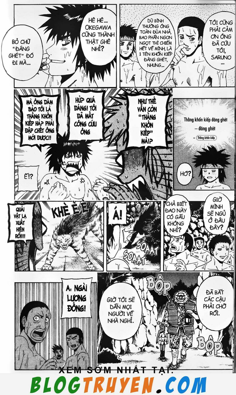 mr.fullswing chapter 145 5