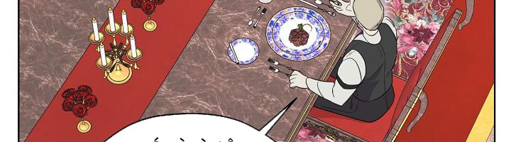 tôi là mẹ kế của nam chính chapter 68.1 134