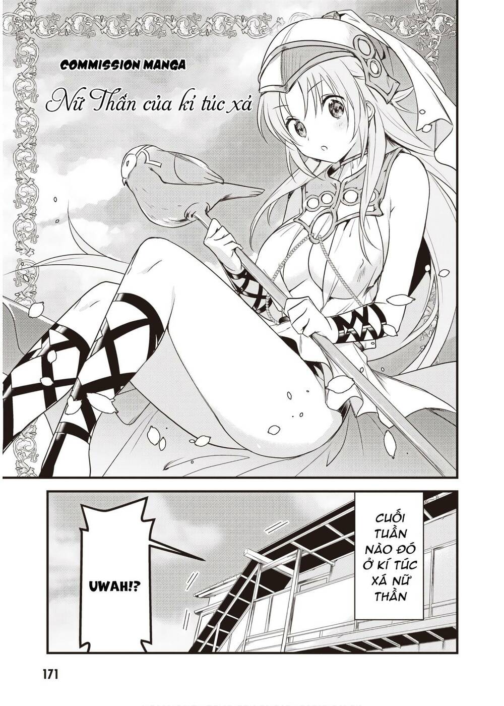 megami-ryou no ryoubo-kun chapter 10.5 1