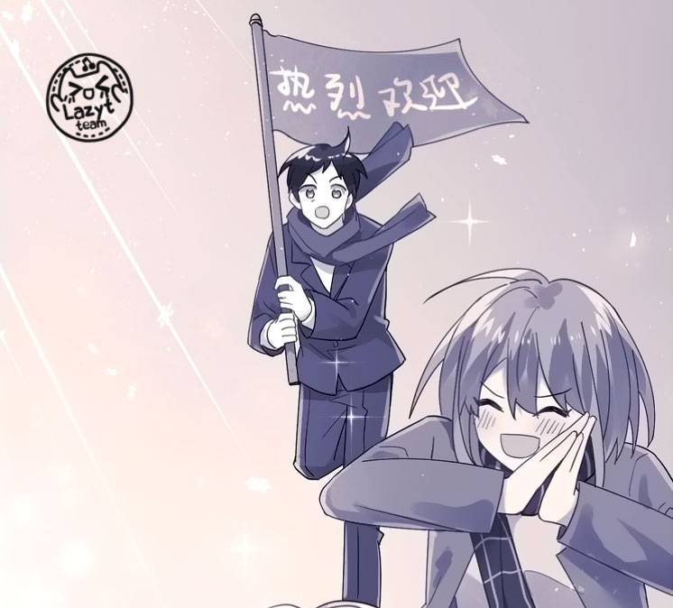 tình yêu huyễn tưởng chapter 14 3