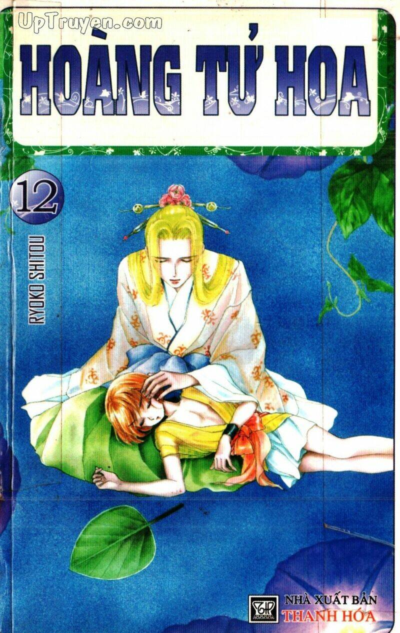 hoàng tử hoa - bud boy chapter 12 1