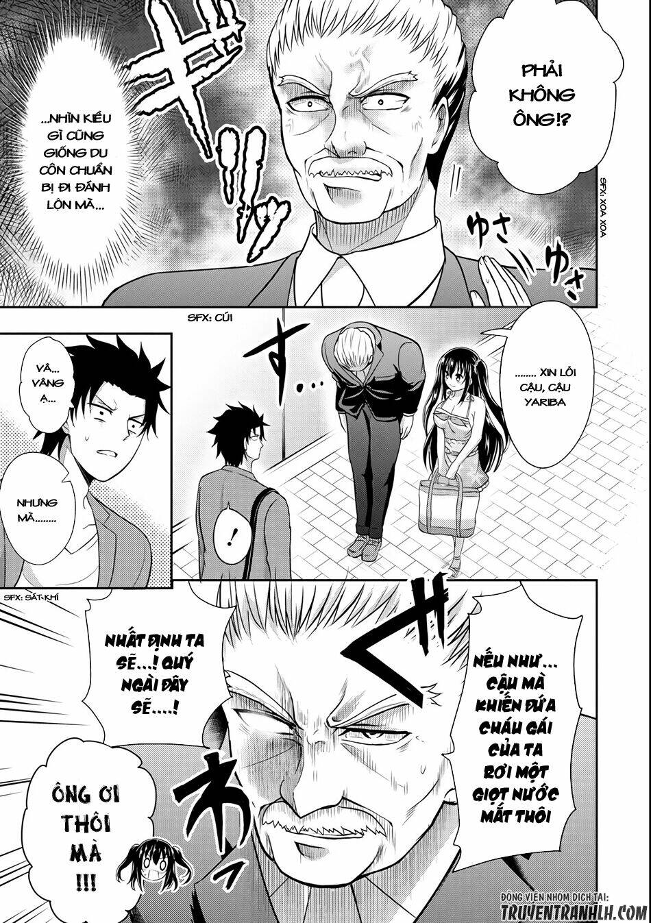 29 to jk chapter 6 7