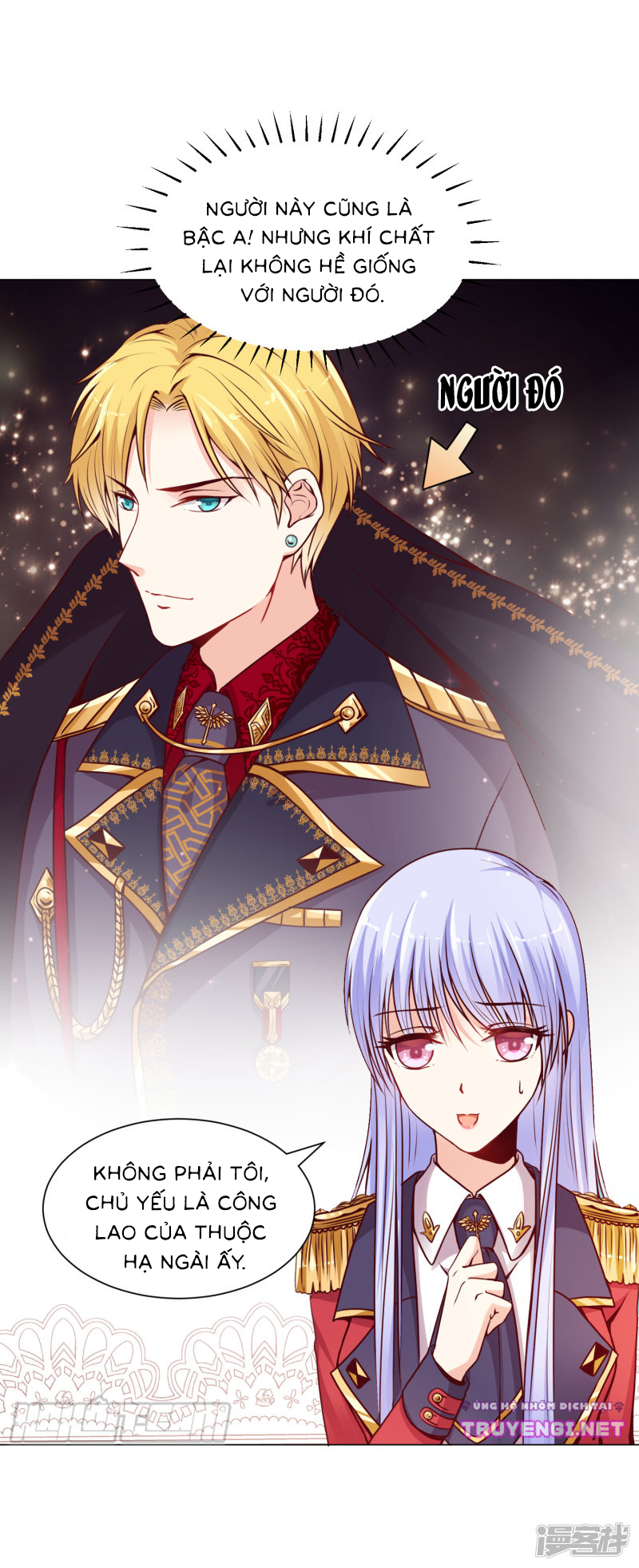 đế quốc tinh tế đệ nhất sủng hôn. chapter 11 15