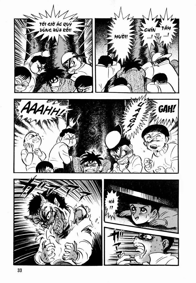 dokuro no yakata chapter 2 6