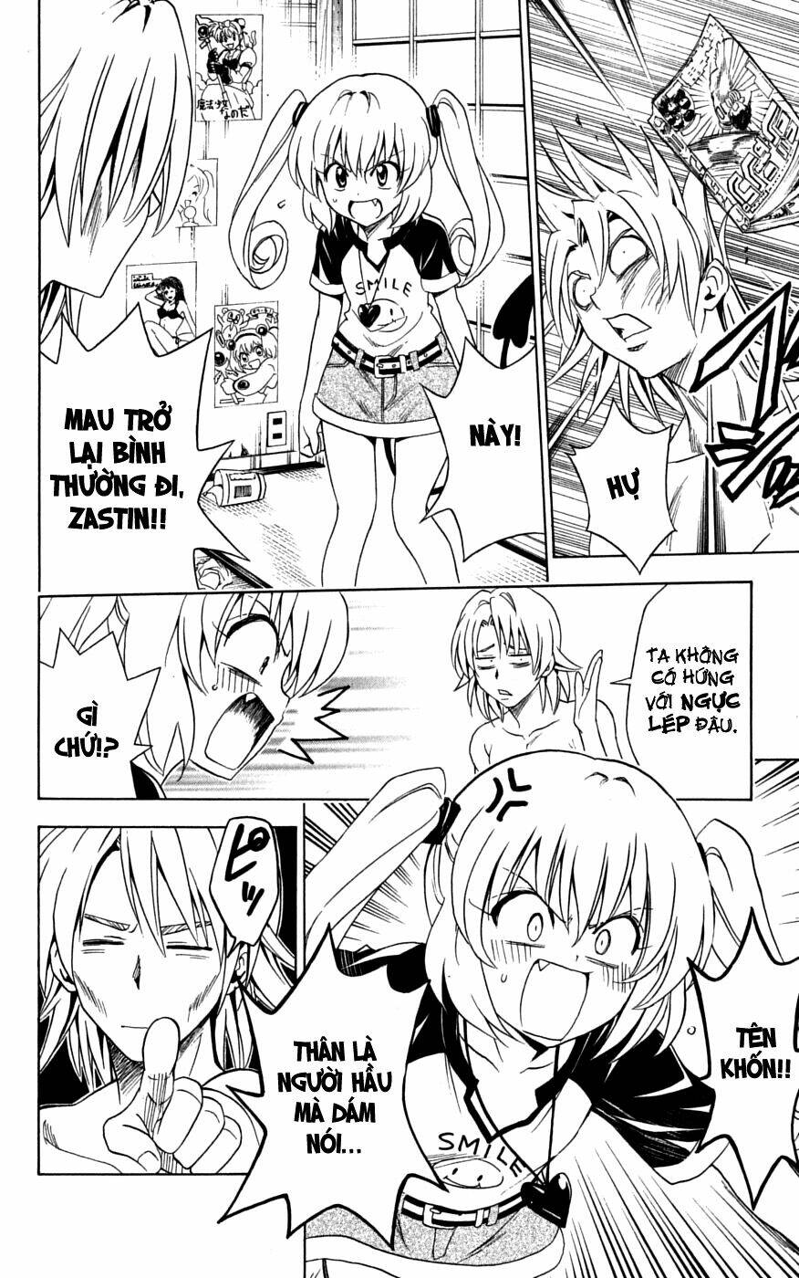 bọn tớ thích cậu! rito chapter 144 10