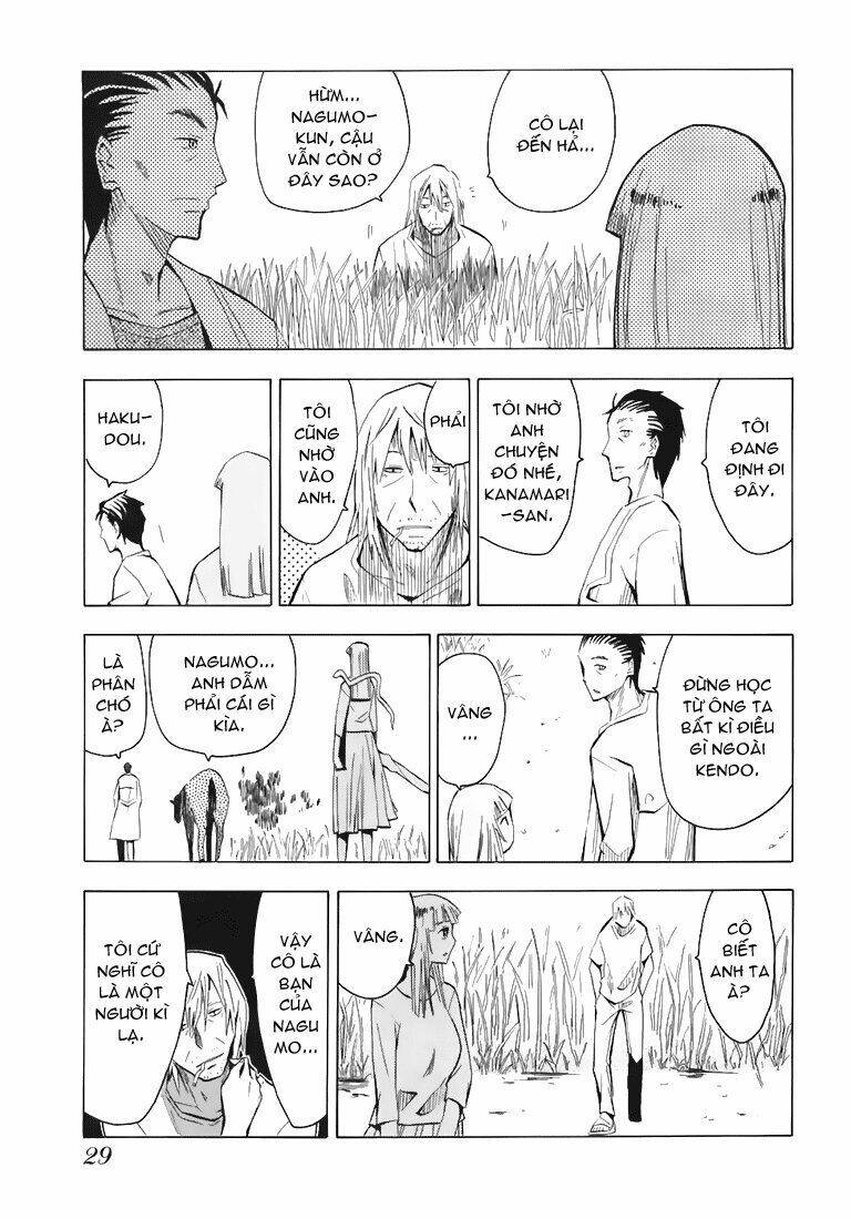 hoshi no samidare - lucifer and the biscuit hammer chapter 24 33