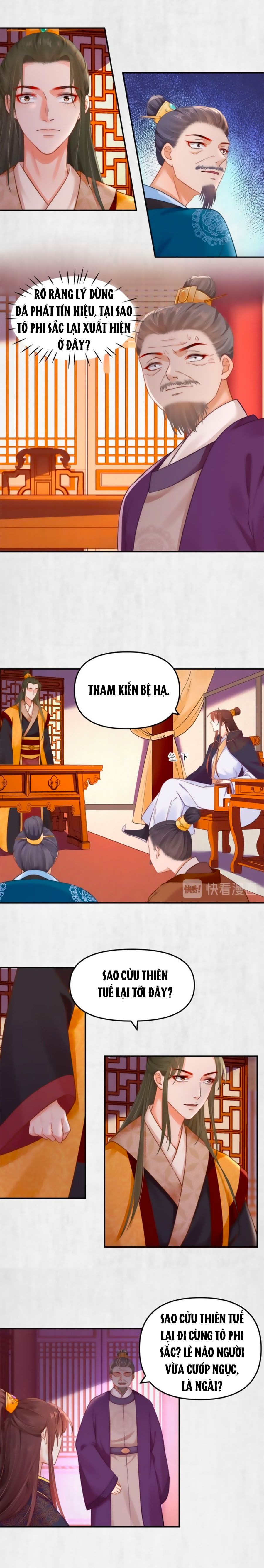hoạn phi hoàn triều chapter 48 7
