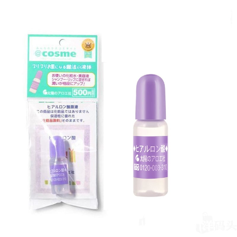 Dung dịch dưỡng ẩm đậm đặc Hyaro Beauty