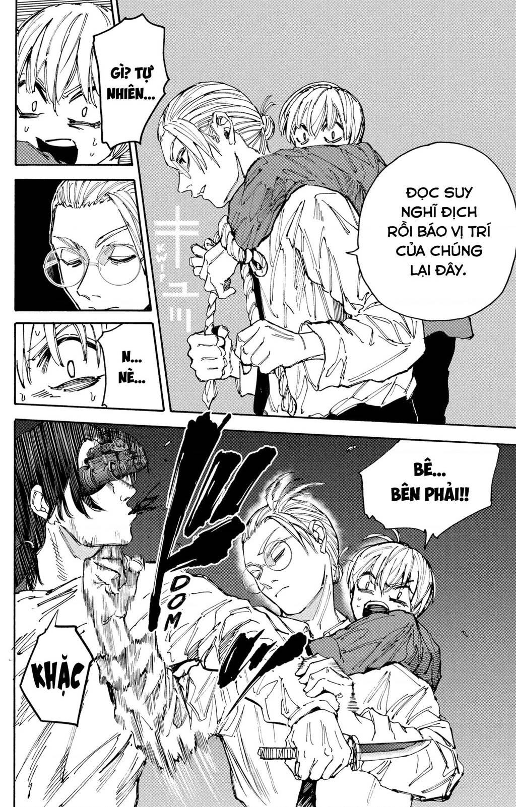 Sakamoto Days chapter 198 16