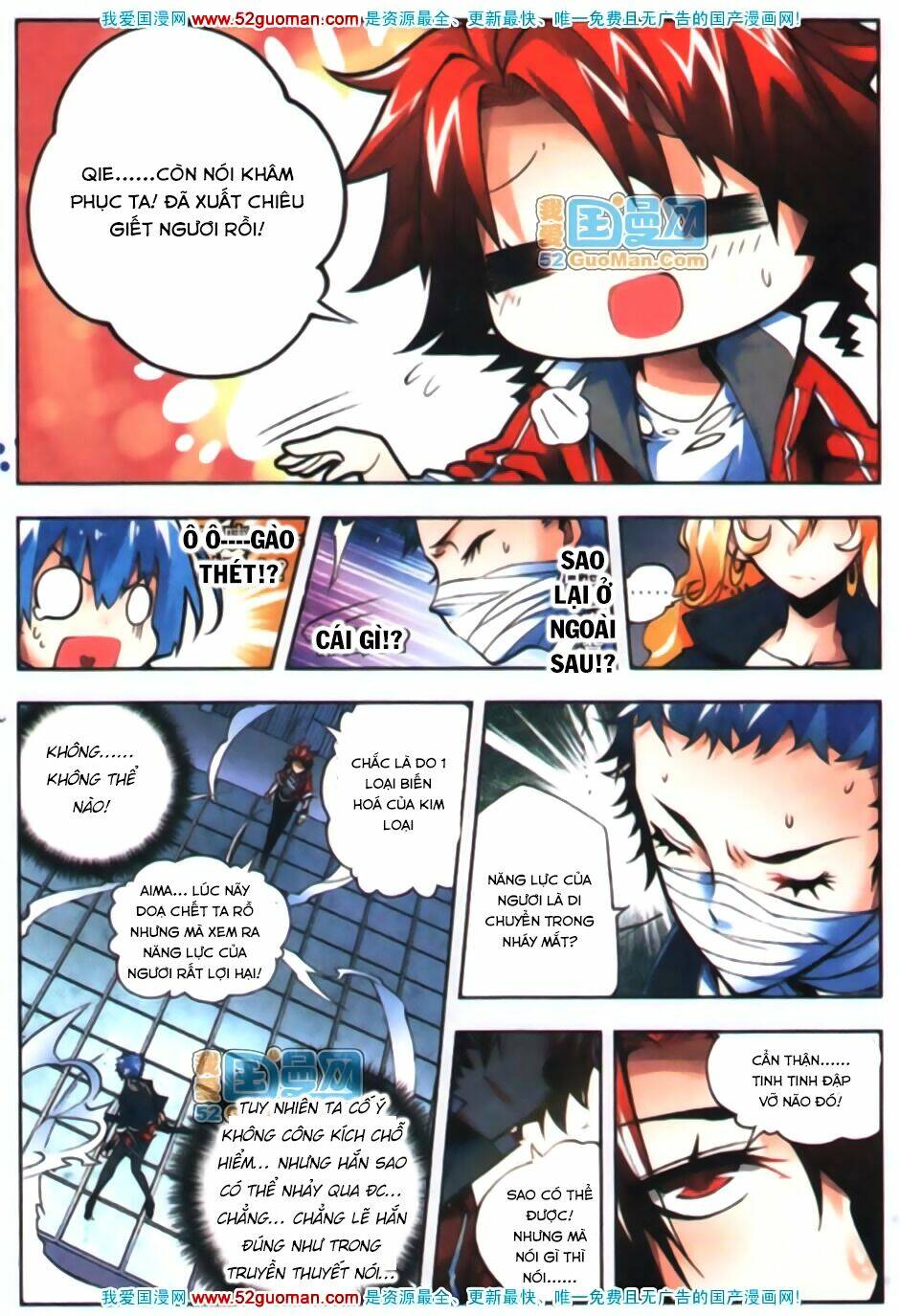 nộ lương tinh không chapter 14 17