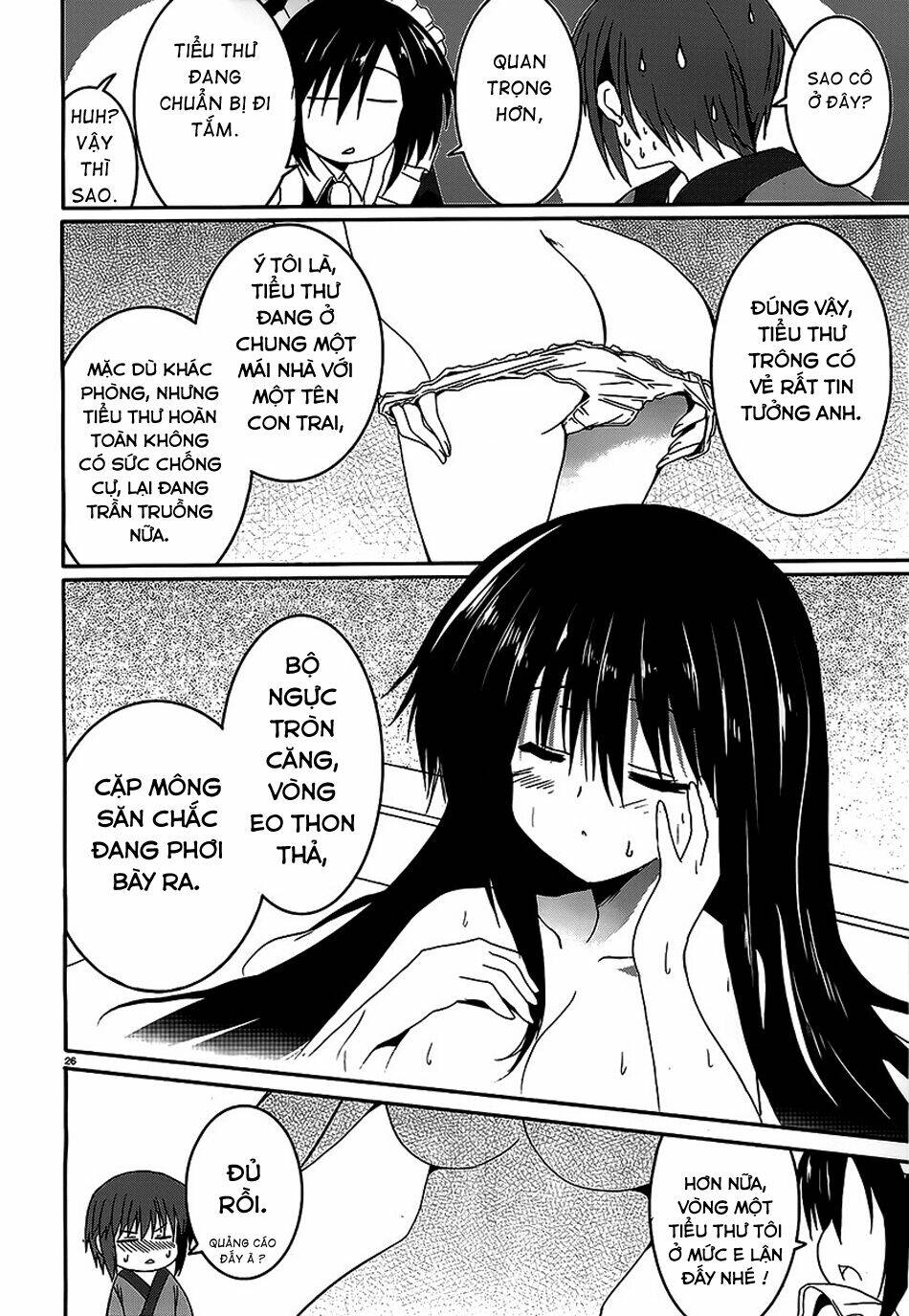 tsuki tsuki! chapter 15 25