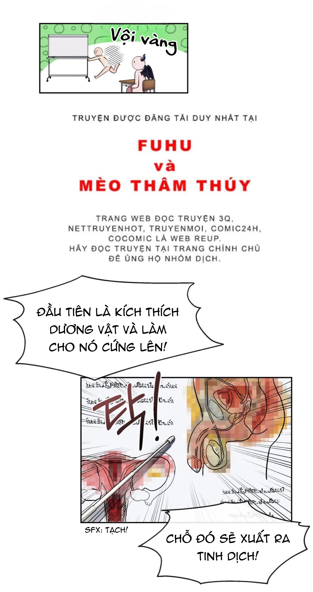 lâu đài tình ái chapter 2 21