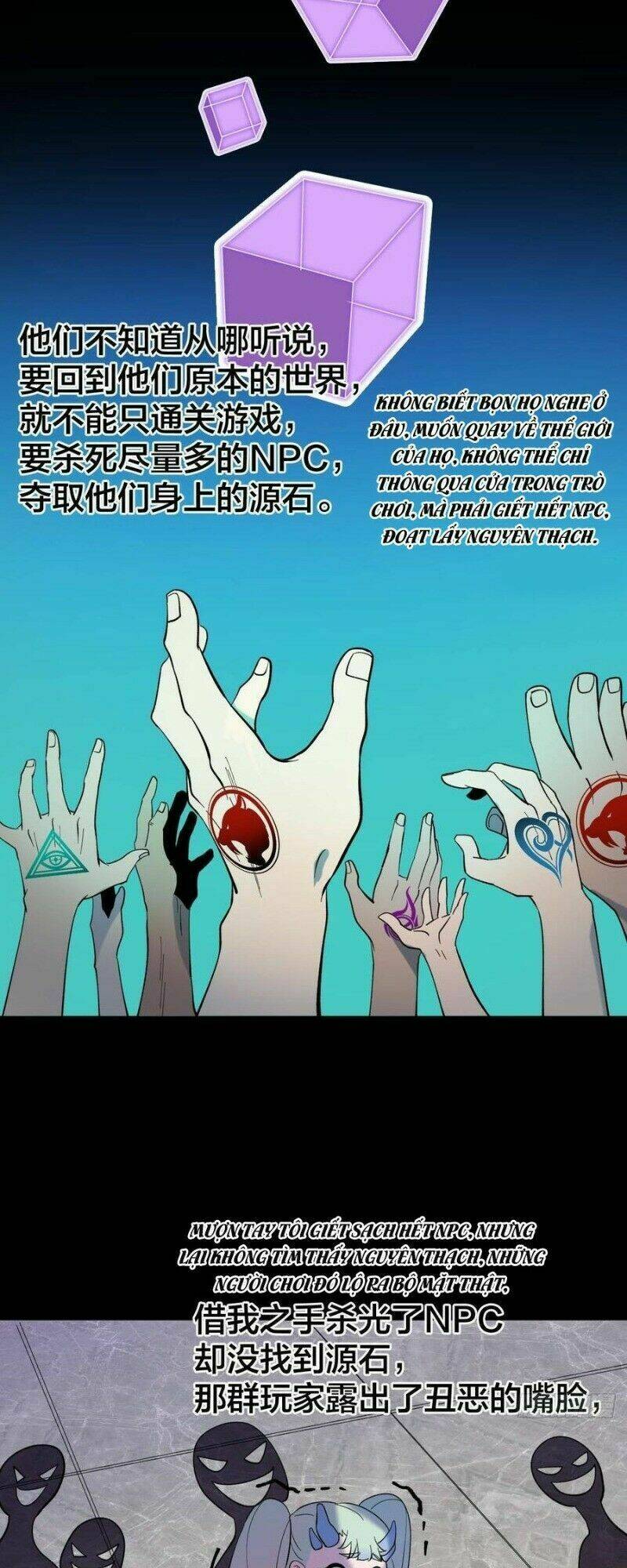 vô hạn khắc kim chi thần chapter 47 25