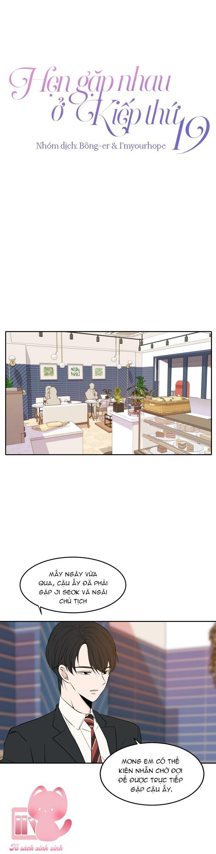 hẹn gặp nhau ở kiếp thứ 19 chapter 10 20