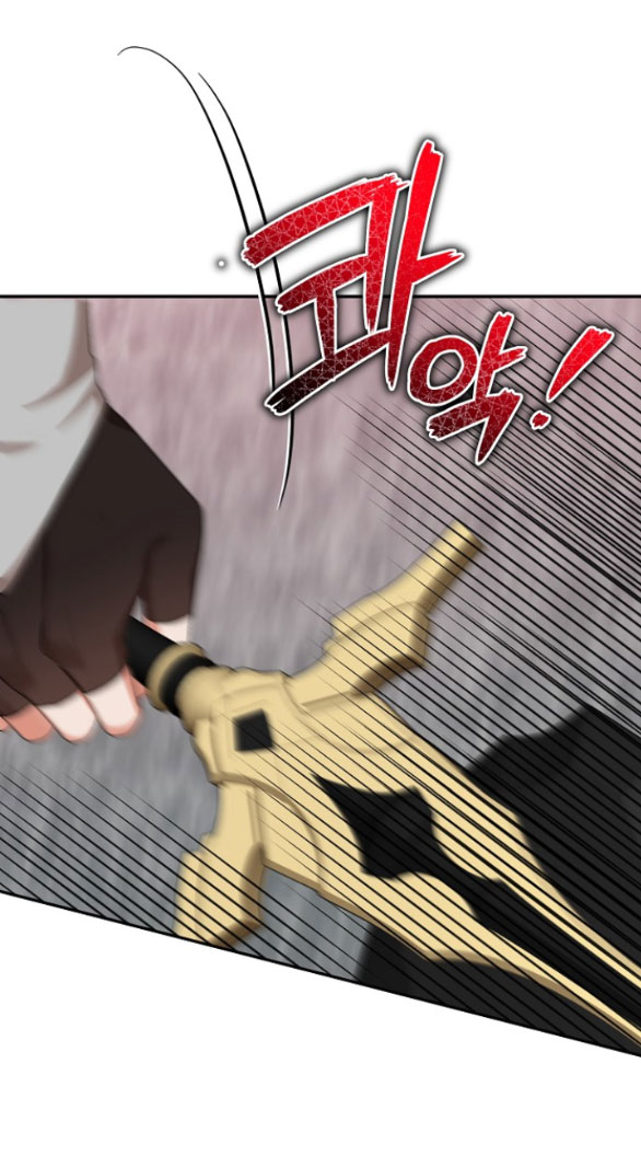 [18+] dũng sĩ vị tha chapter 30.1 12