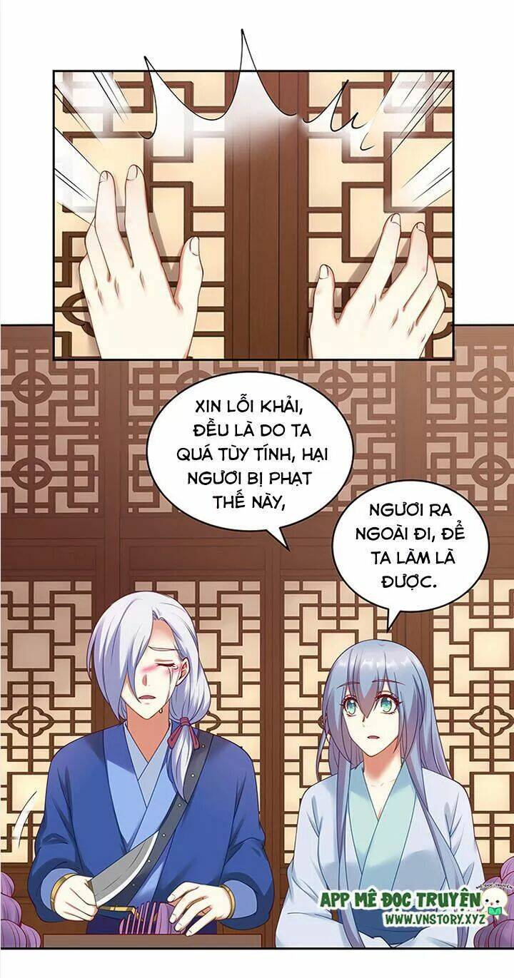 đô đốc đại nhân sủng thê kí chapter 89 23