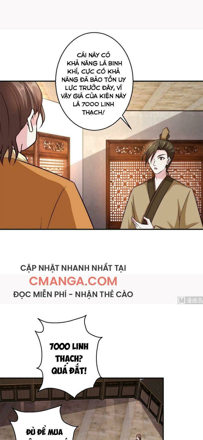 cửu dương đế tôn chapter 184 13