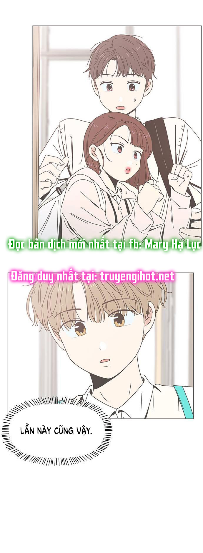 thanh xuân rực rỡ - season of blossom chapter 73 15