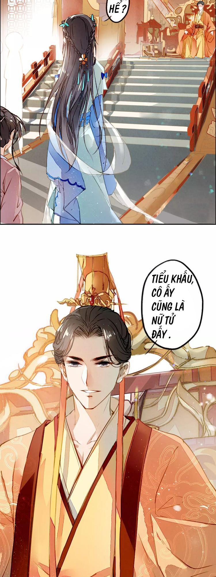 cửu châu thiên khống thành chi phượng hoàng trận chapter 3 27