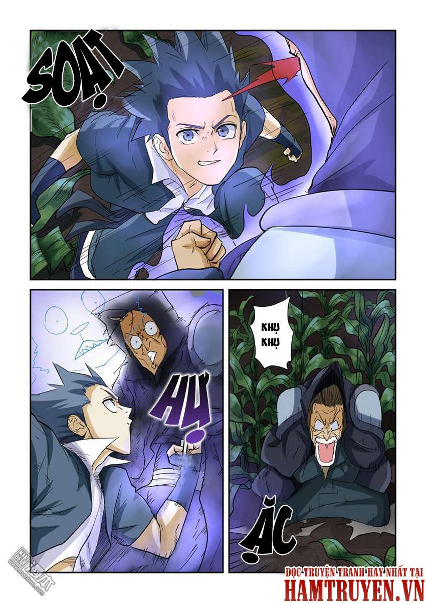 Yêu Thần Ký chapter 116.5 4