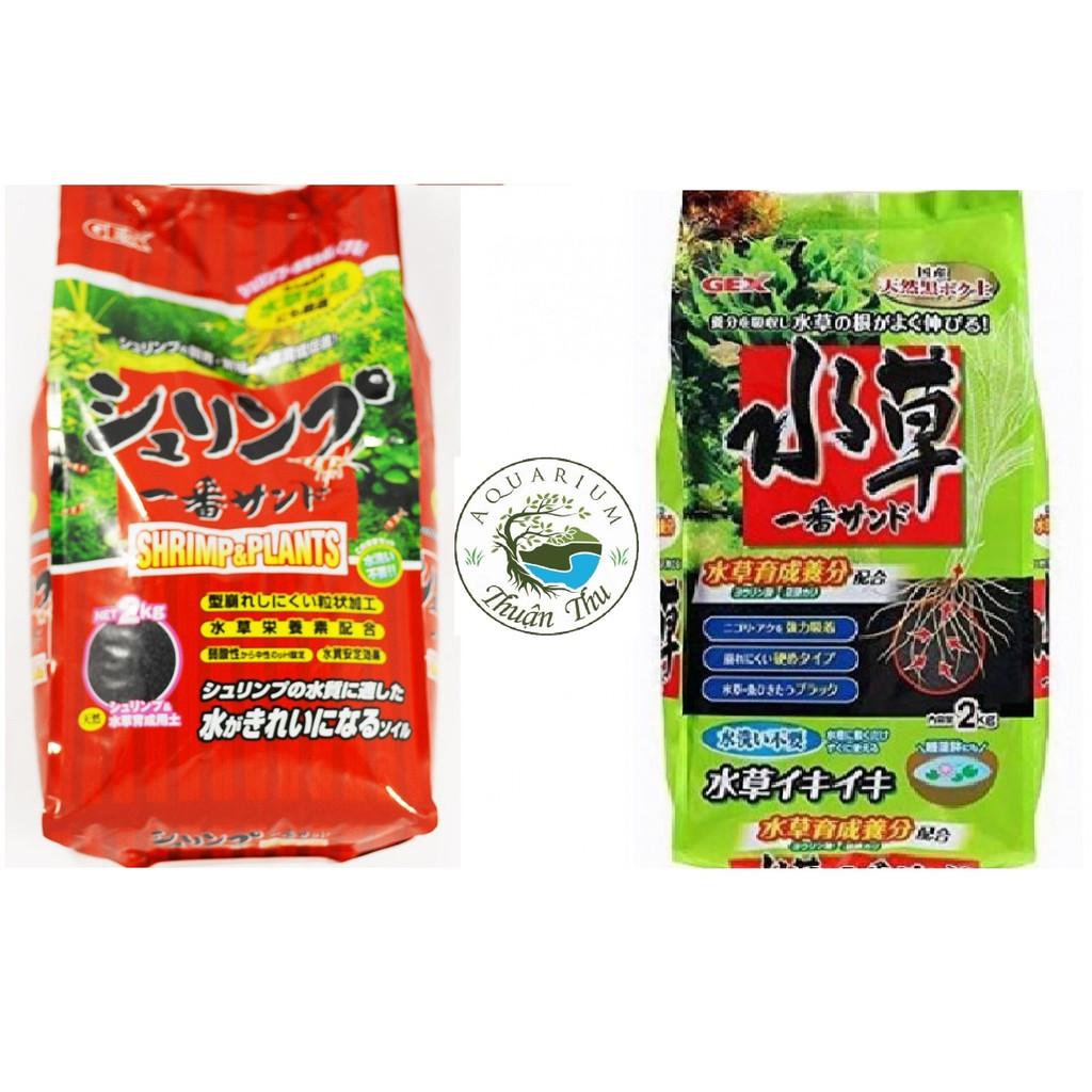 Phân nền Gex xanh/ Đỏ phân nền thủy sinh Nhật Bản
