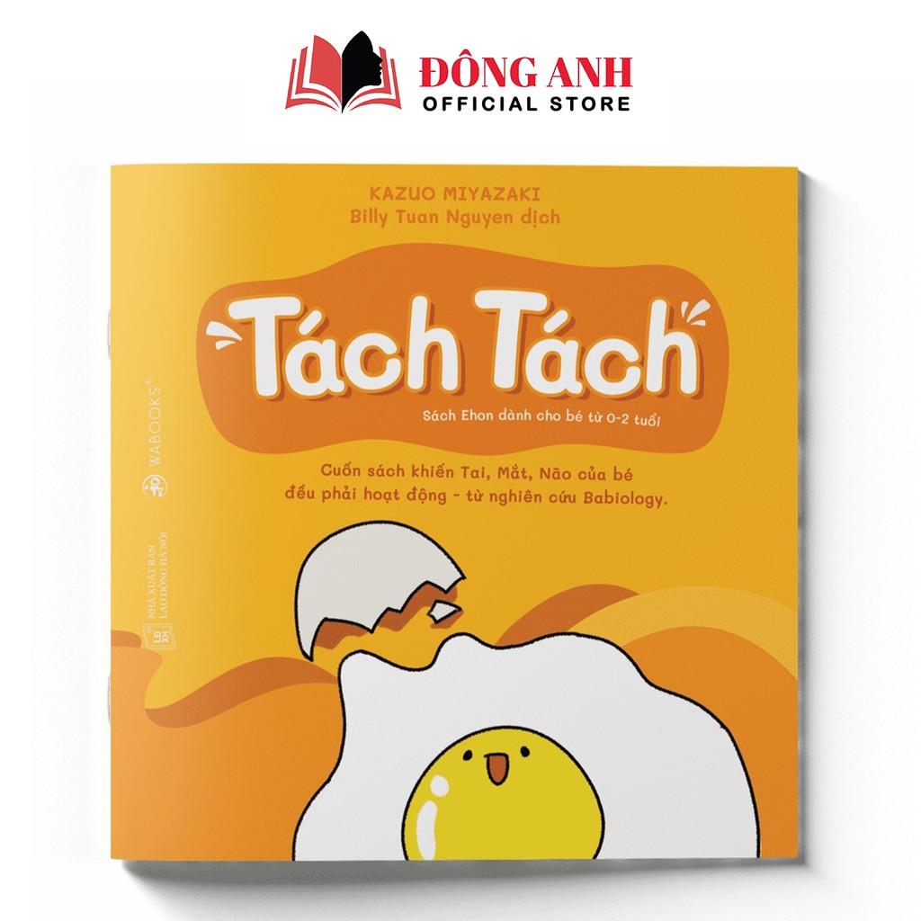 Sách - Combo 3 cuốn Ehon Thật Bất Ngờ dành cho trẻ từ 0-6 tuổi