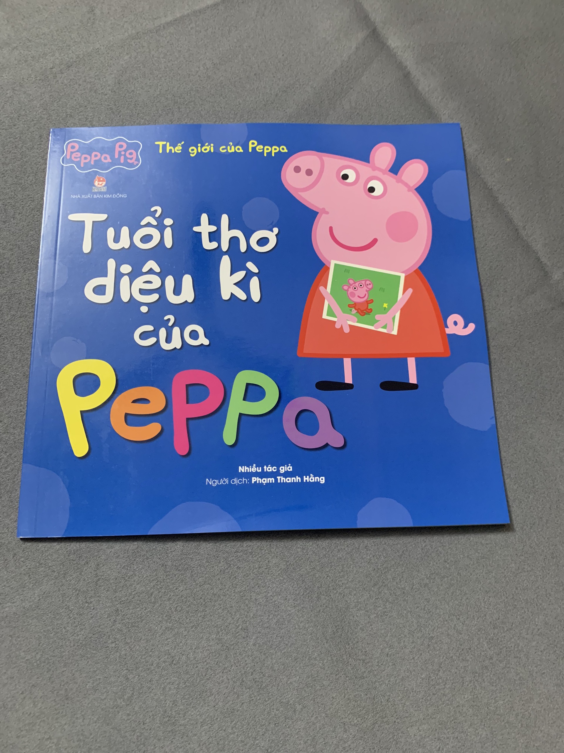 Thế Giới Của Peppa - Tuổi Thơ Diệu Kì Của Peppa
