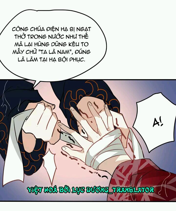 công chúa giá đáo chapter 11 4