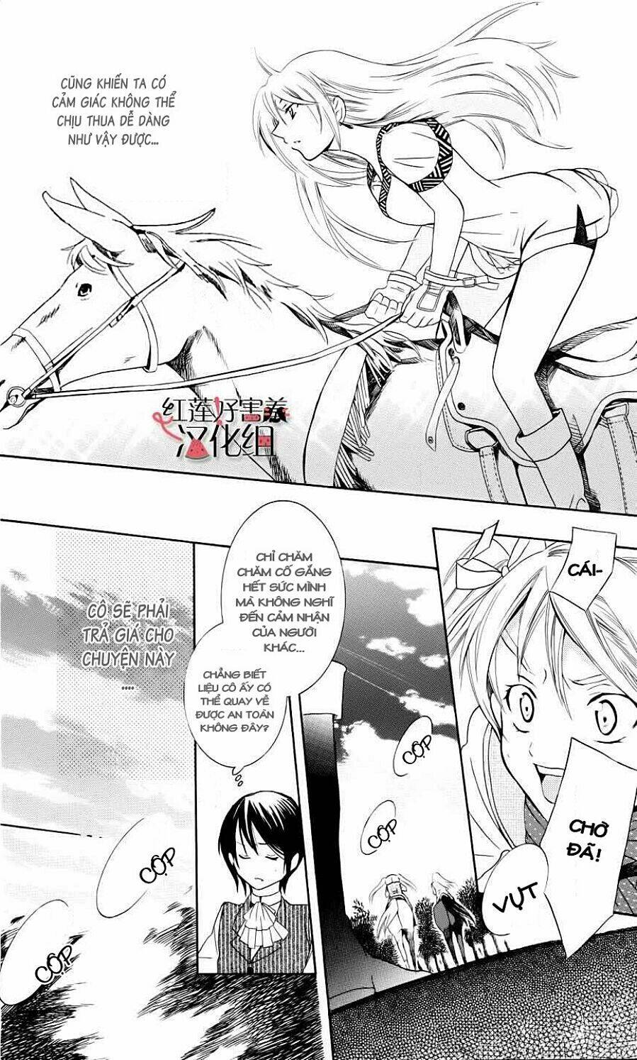 thế giới tươi đẹp chapter 3 39