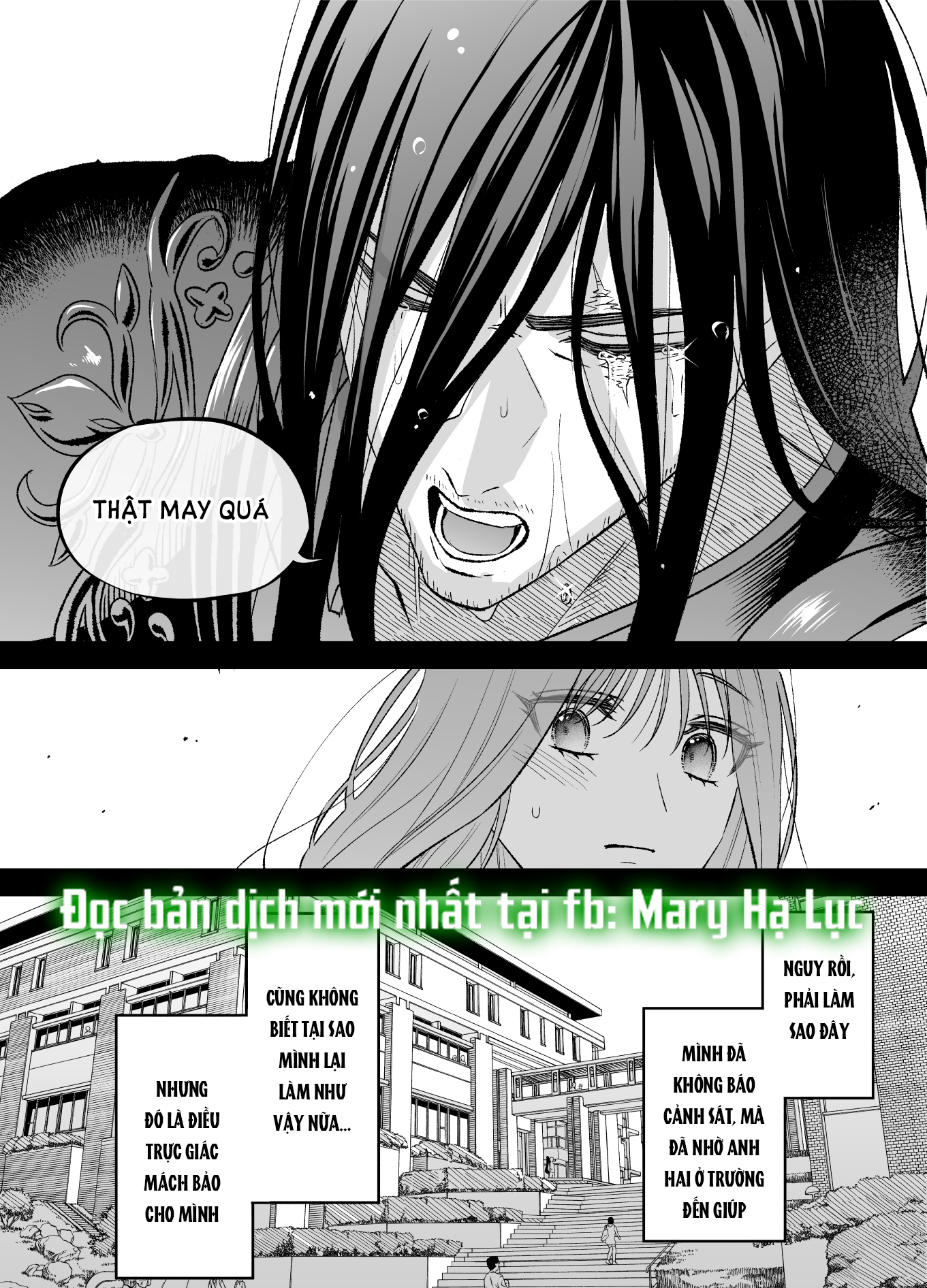 [21+] (k)night & day chapter 1.2 4