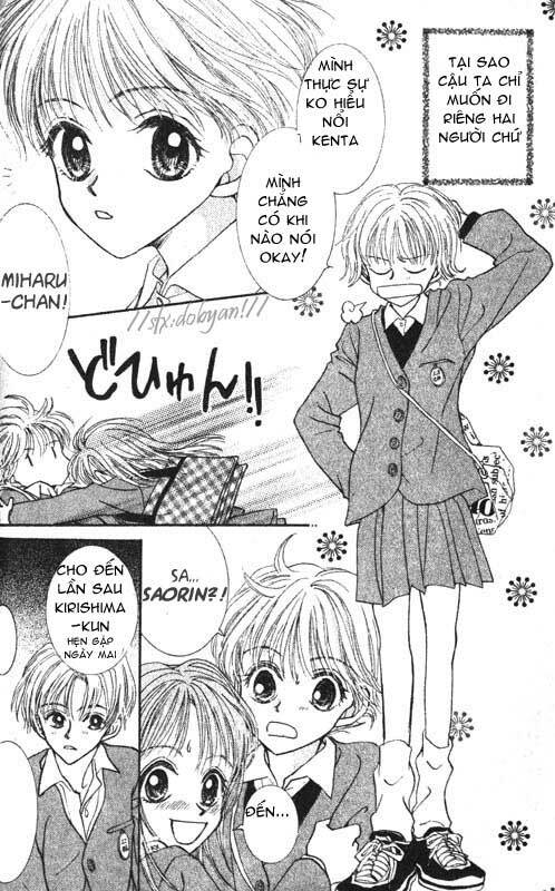 hitsuji wo kasoete dokomademo chapter 1 13