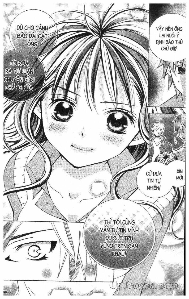 i love you suzuki chapter 17 106