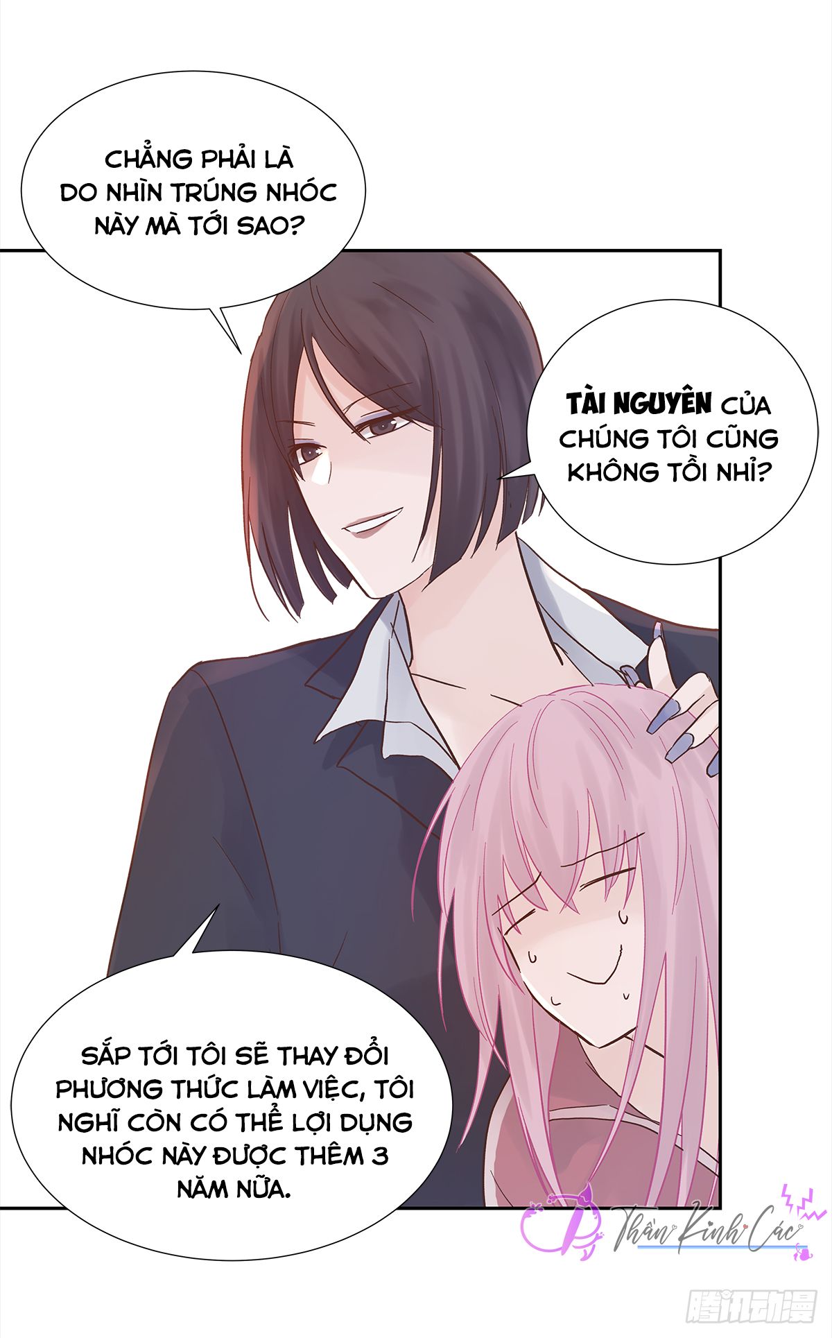 mối tình đầu gian nan của chu thành nhất chapter 16 36