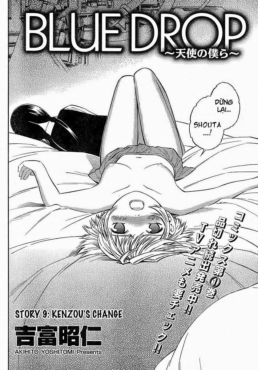 thí nghiệm chuyển đổi giới tính chapter 9 4