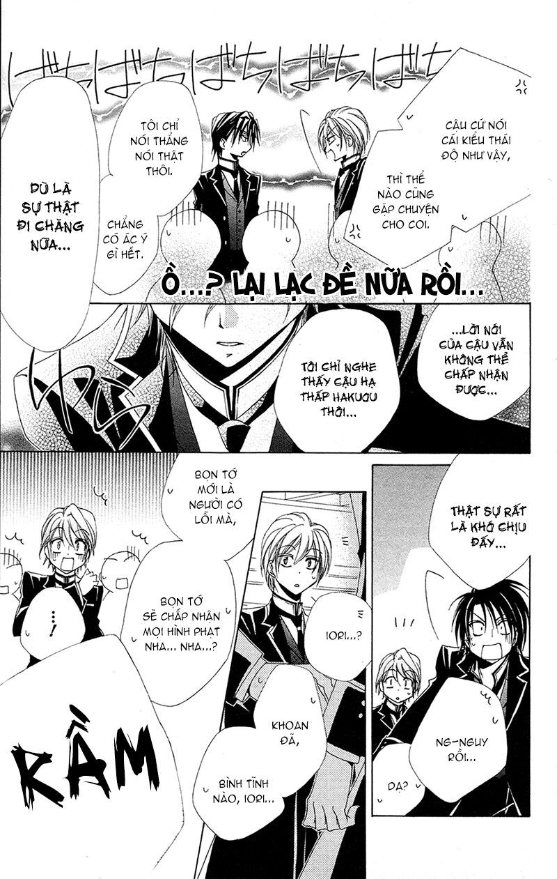 lớp học quản gia - shitsuji-sama no okiniiri chapter 27 21