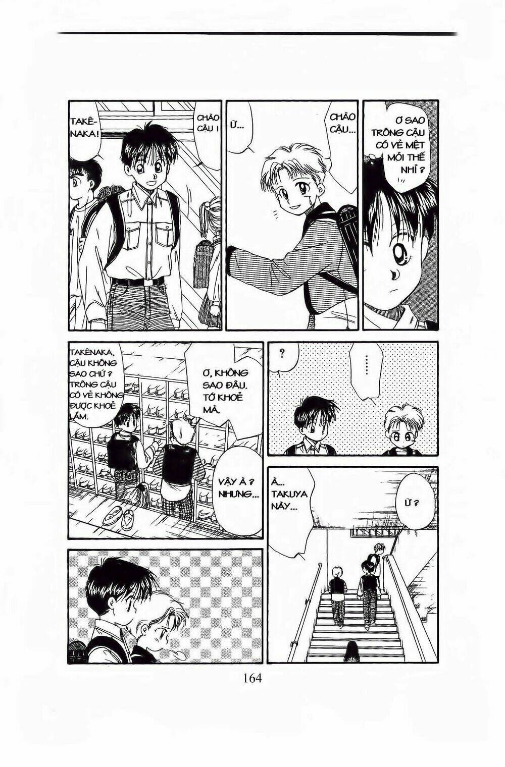 em bé và tôi chapter 60 12