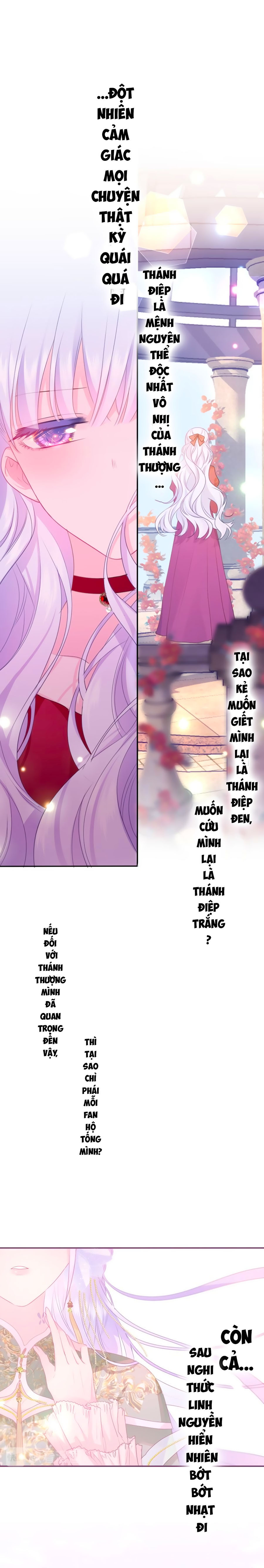 monster, độ ấm quái vật kiệm lời chapter 24 17