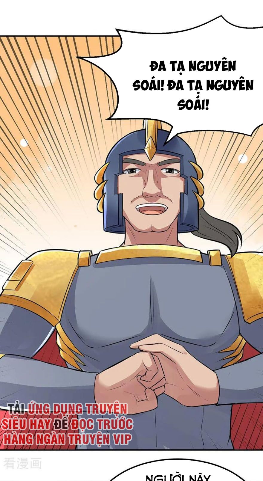 võ đạo độc tôn chapter 158 13