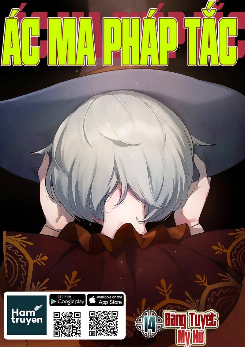ác ma pháp tắc chapter 14 2