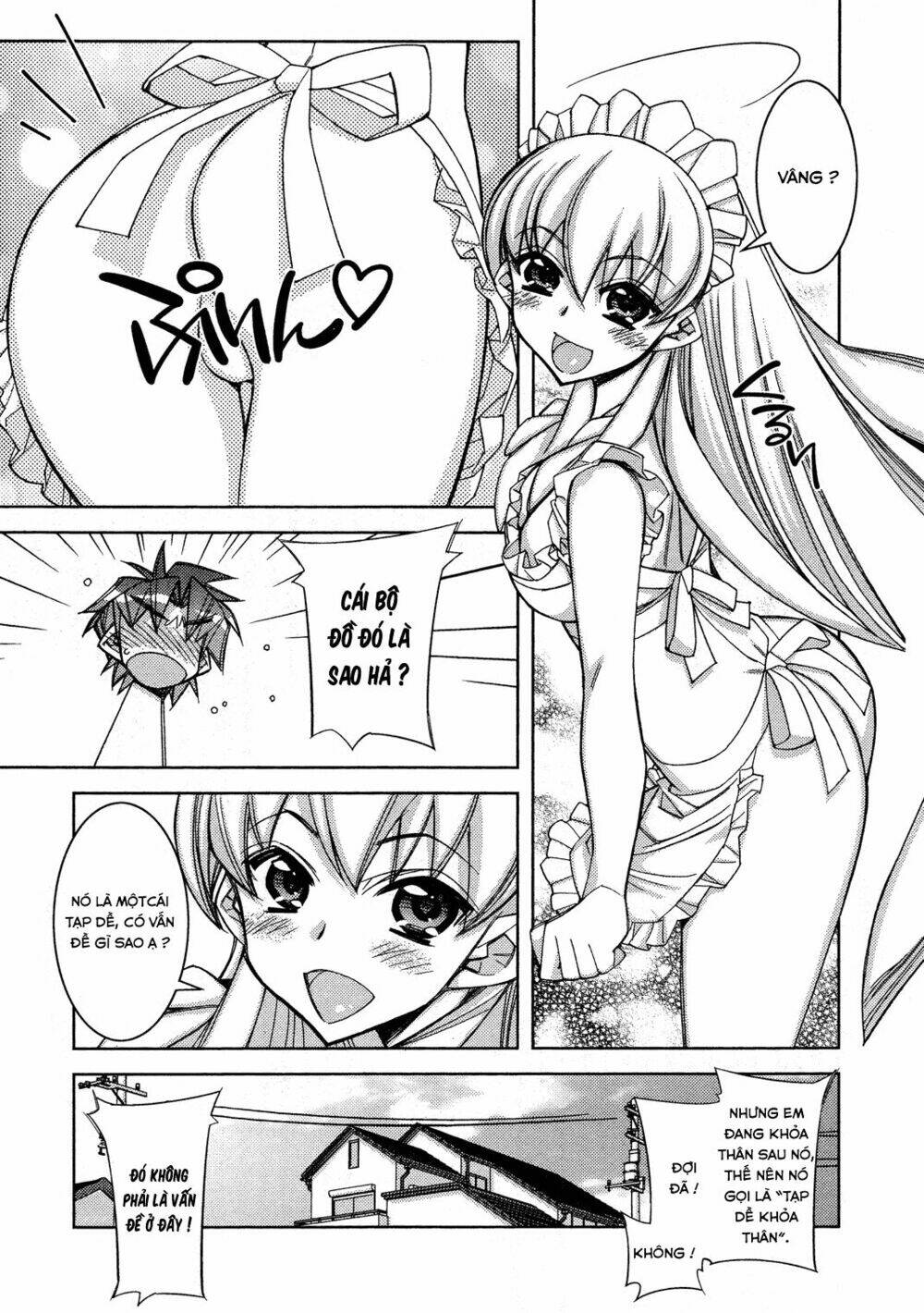 tama hiyori chapter 11 4