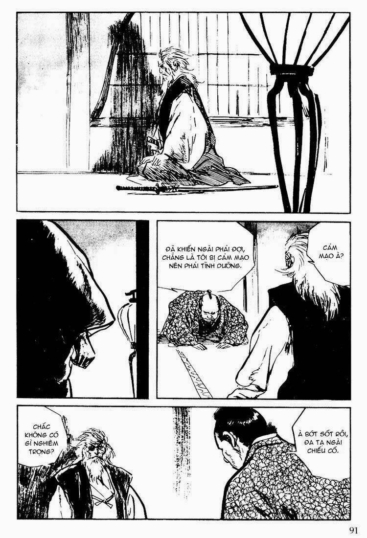 lone wolf and cub chapter 104 23