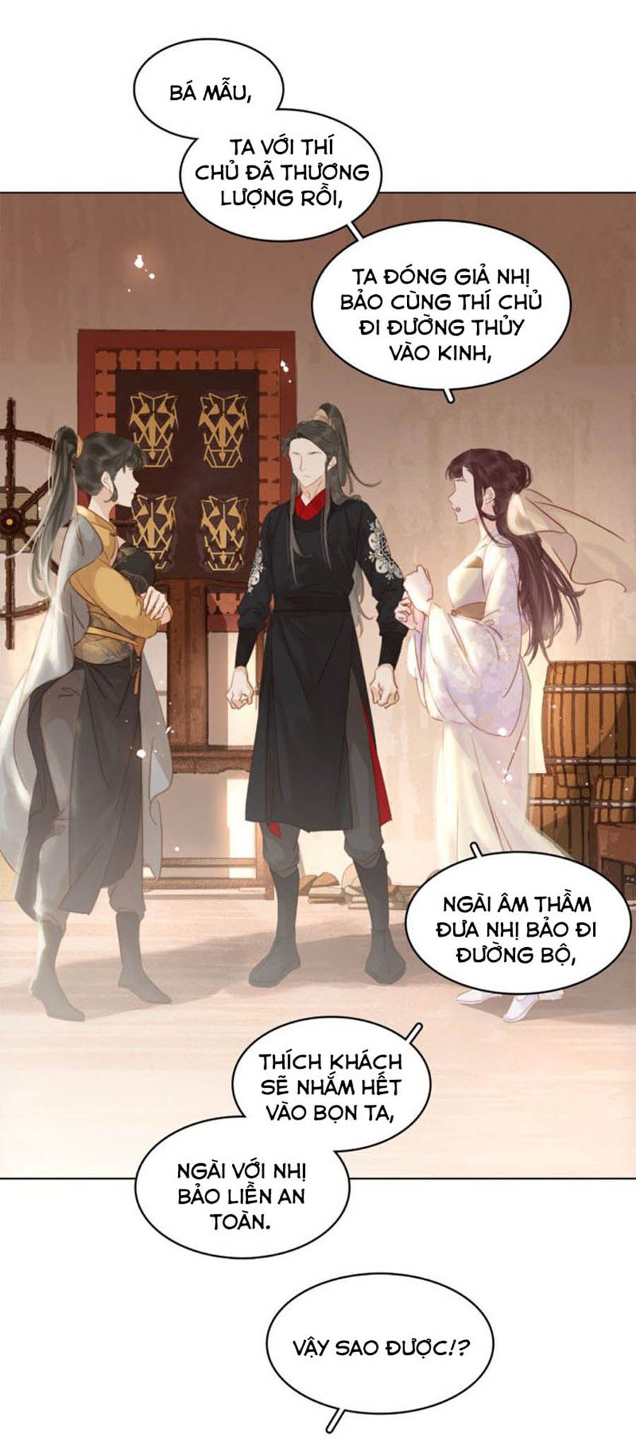 tiểu sư phụ, tóc giả người rơi rồi! chapter 32 13