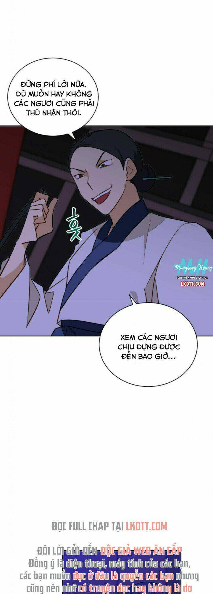 quái thú với hoa chapter 56 7