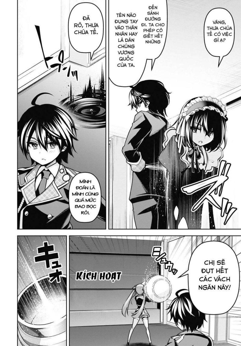 demon's sword master of excalibur school chapter 18 23