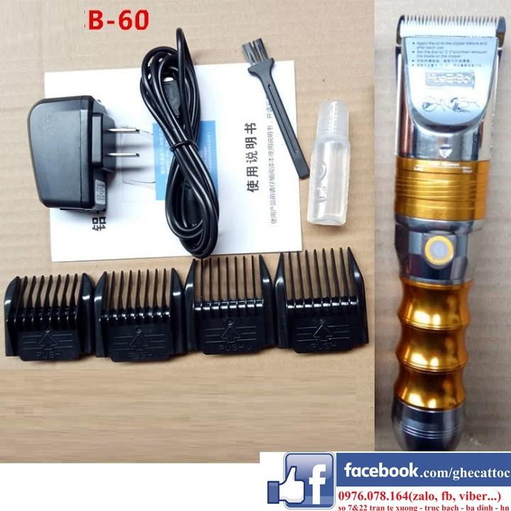 Tông đơ pin trâu Huaerbo B60 tặng lưỡi dorco